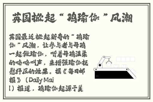 17.c吃瓜网